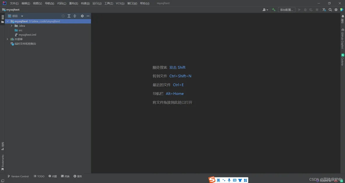 jira连接mysql mysql连接jar包_数据库_05
